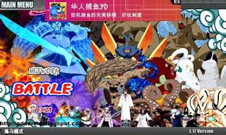 download naruto senki final mod by riicky v1.17 apk|Naruto Senki APK (Collection Of Mod Games) v2.1.4 Free Download .